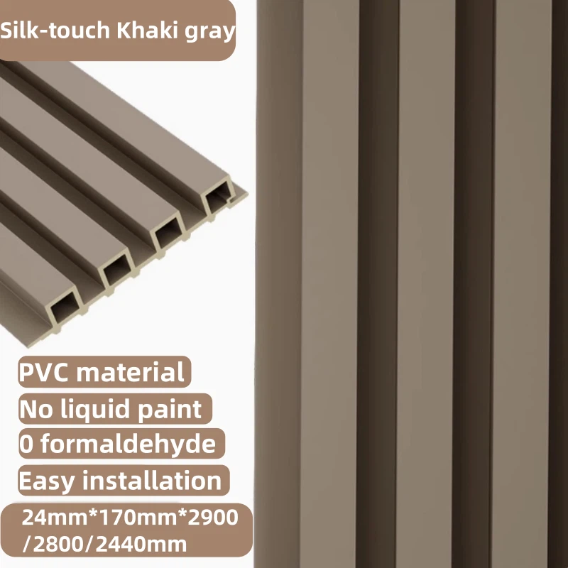 Silk-touch/Skin Sense WPC Wall Panel Hollow